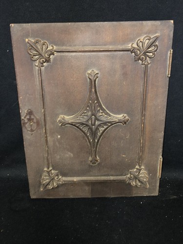 Carved wood panel - 15”,