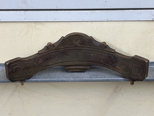 Antique decorative carved - carved, wood